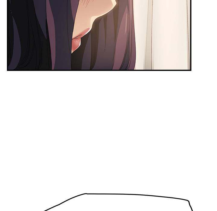 My Stepmom - Chapter 18 - Andromeda 11 page 127 hentai porn comic manga doujin